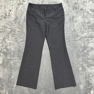 Joe B Wide-Leg Dress Pants Women's Size 7 Gray